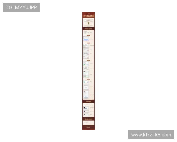 凯发手机客户端最新版是哪个详细介绍及下载指南帮助玩家快速获取最新版本