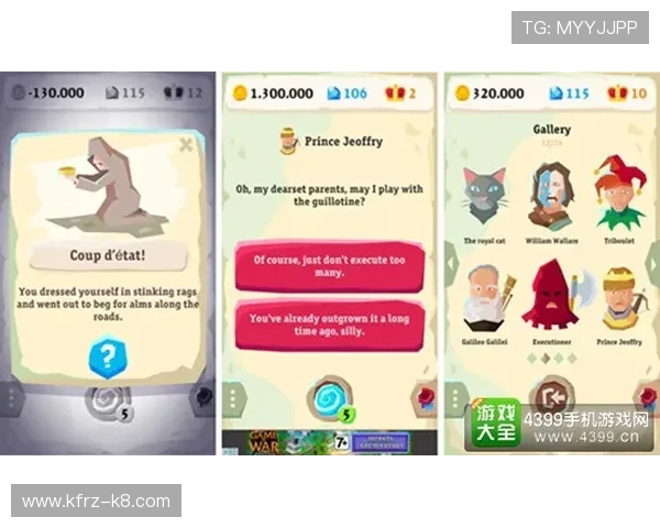 凯发注册送金币常见问题解答，帮助玩家解决领取过程中的各种疑问