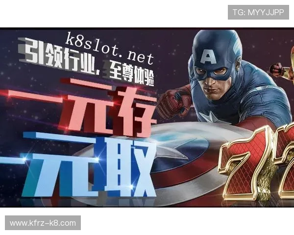 新用户必看凯发电游官网注册指南，助你轻松开启精彩的线上娱乐体验