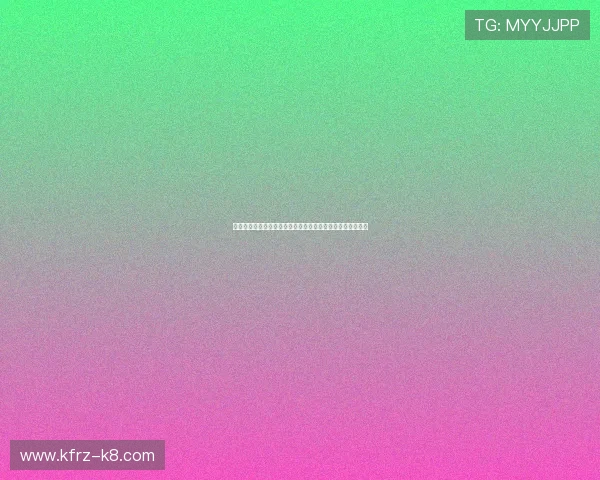 苏格兰与摩洛哥在世界杯小组赛中的战术对决与比赛策略分析