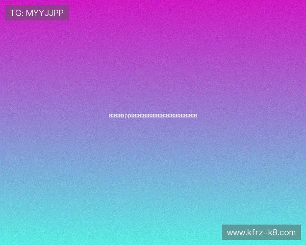 凯发旗舰厅app整合多平台资源为用户呈现最全面的世界杯新闻与赛事直播